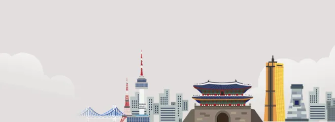 旅行小贴士