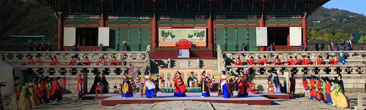 首尔2日游