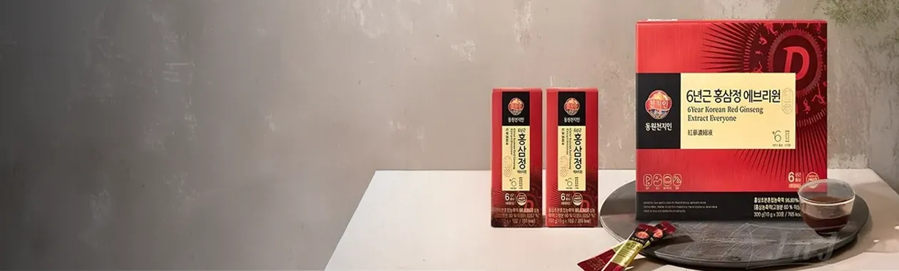 东远