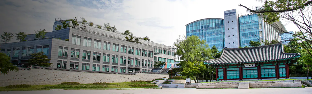 庆星大学