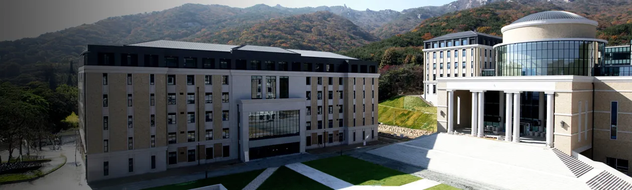 釜山外国语大学