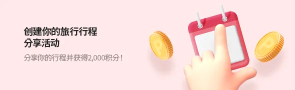 trenvl banner01