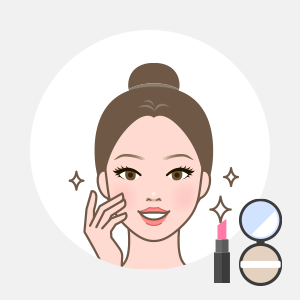 美容与化妆