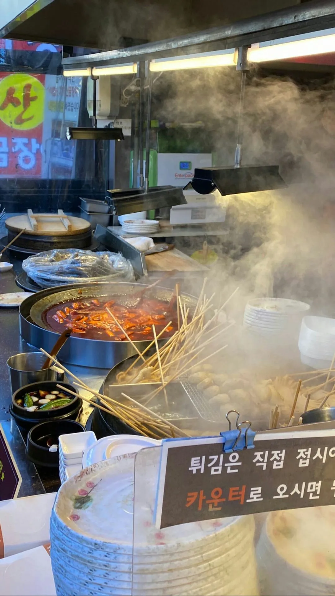 Food Tour Around Jongno, Seoul story image
