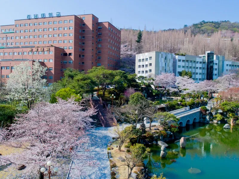 Kyungnam University