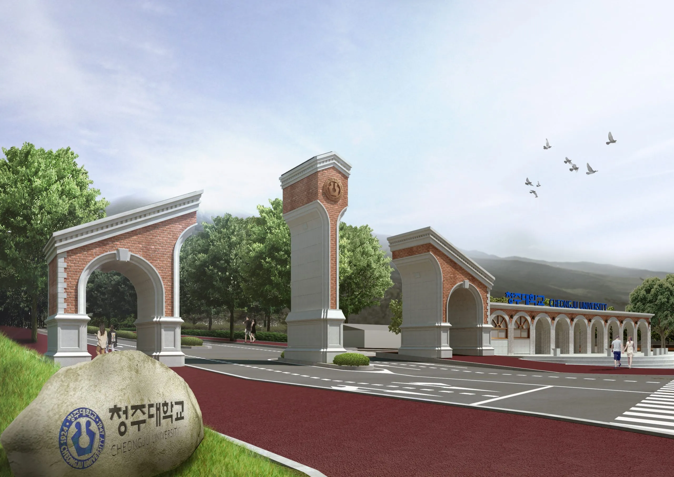 Cheongju University