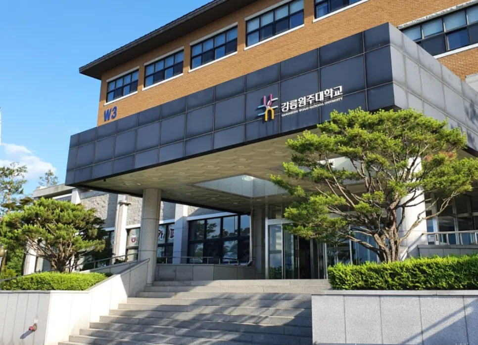 Gangneung-Wonju National University