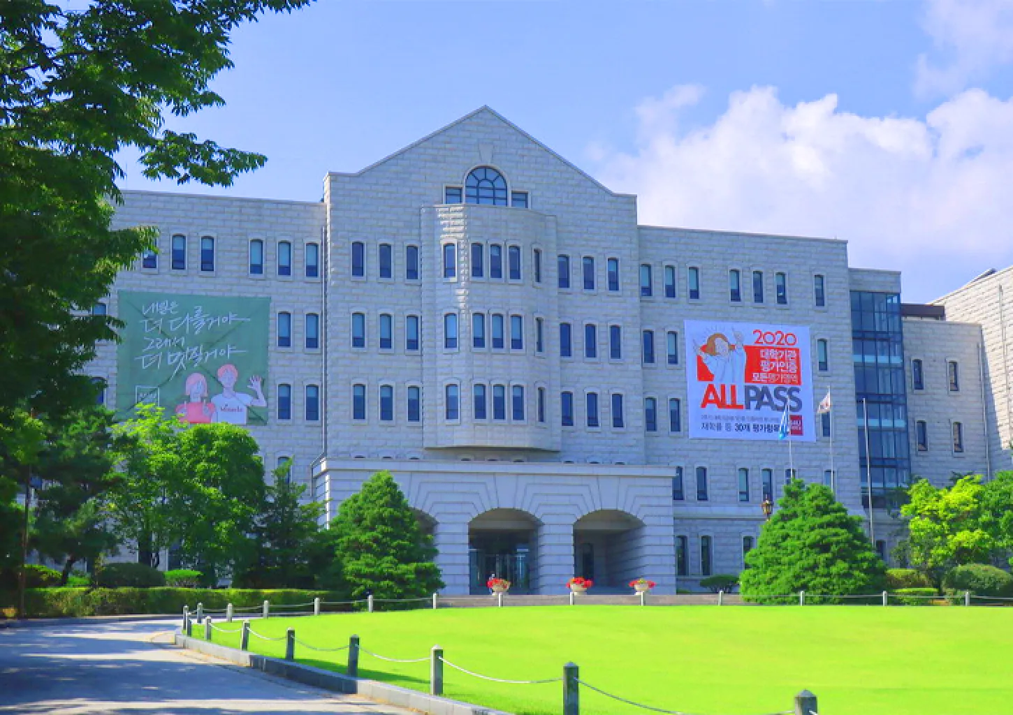 Hoseo University