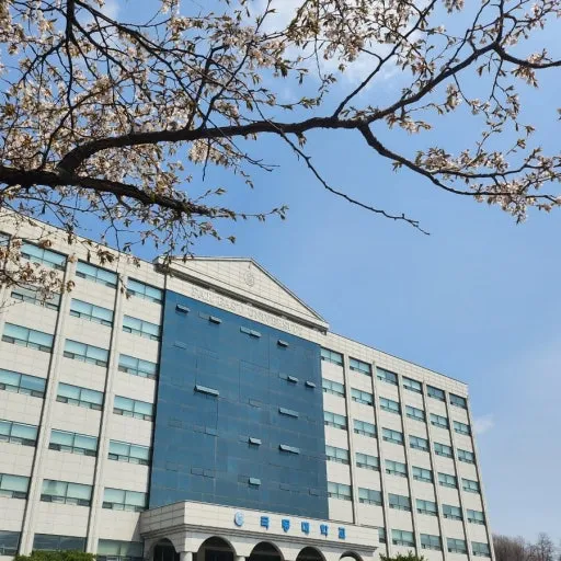 Far East University
