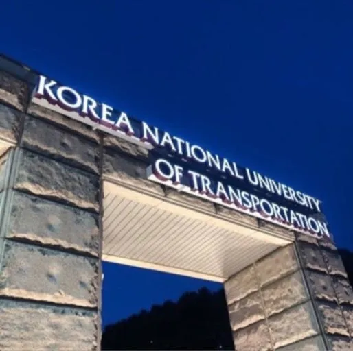 Korea National University of Transportation