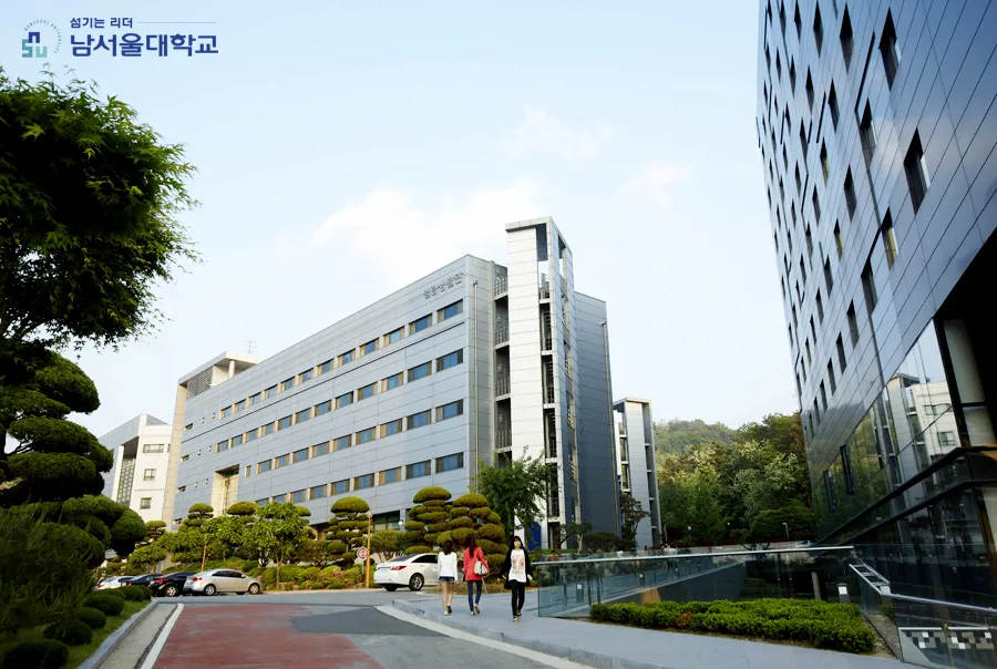 Namseoul University