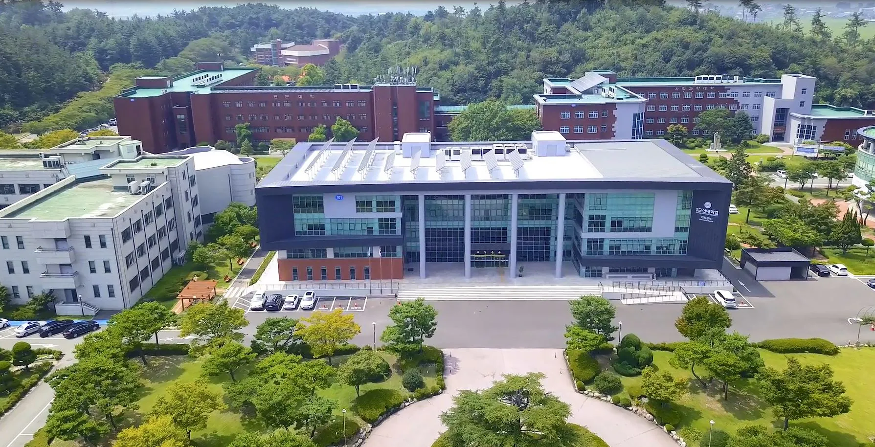 Kunsan National University