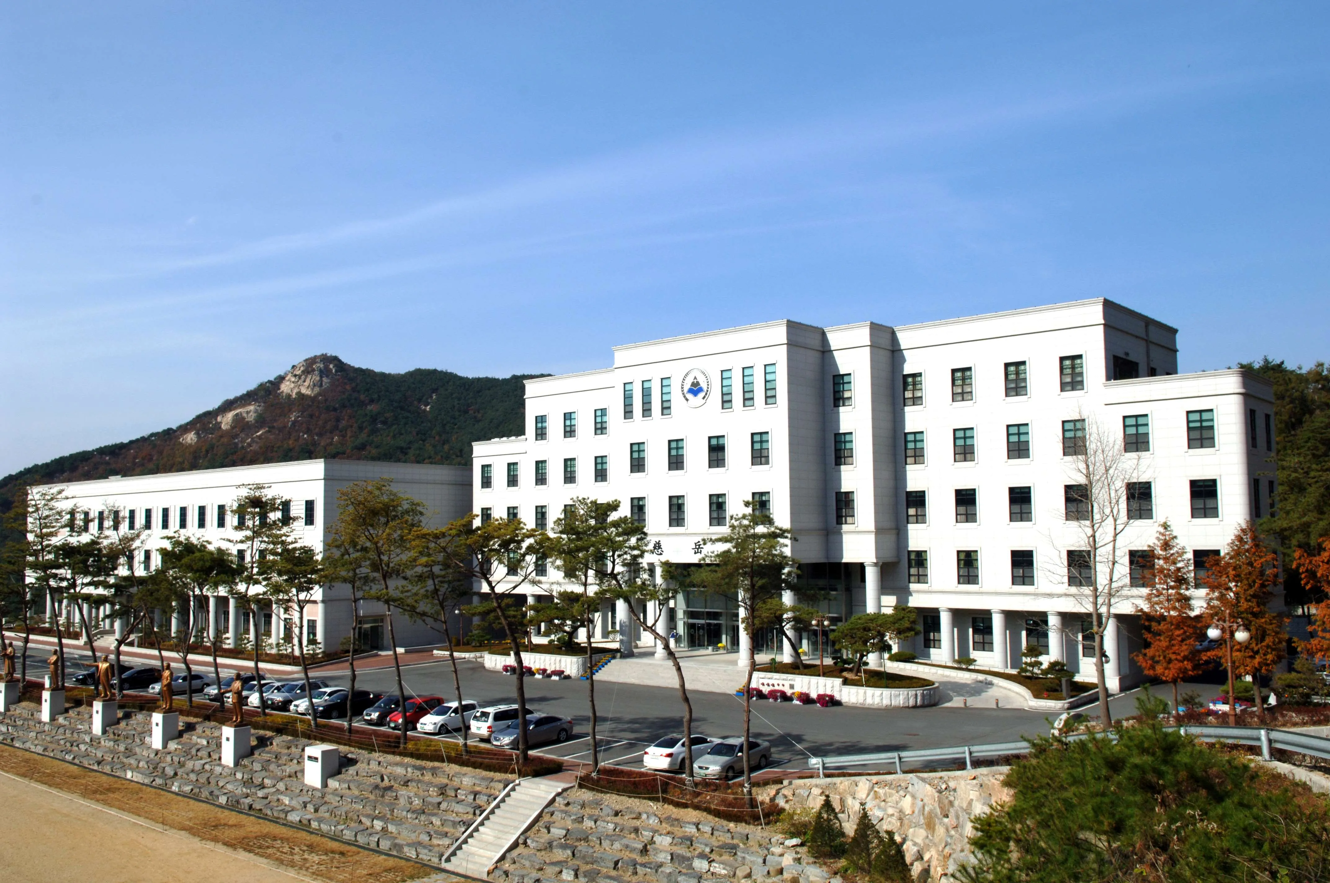 汉西大学