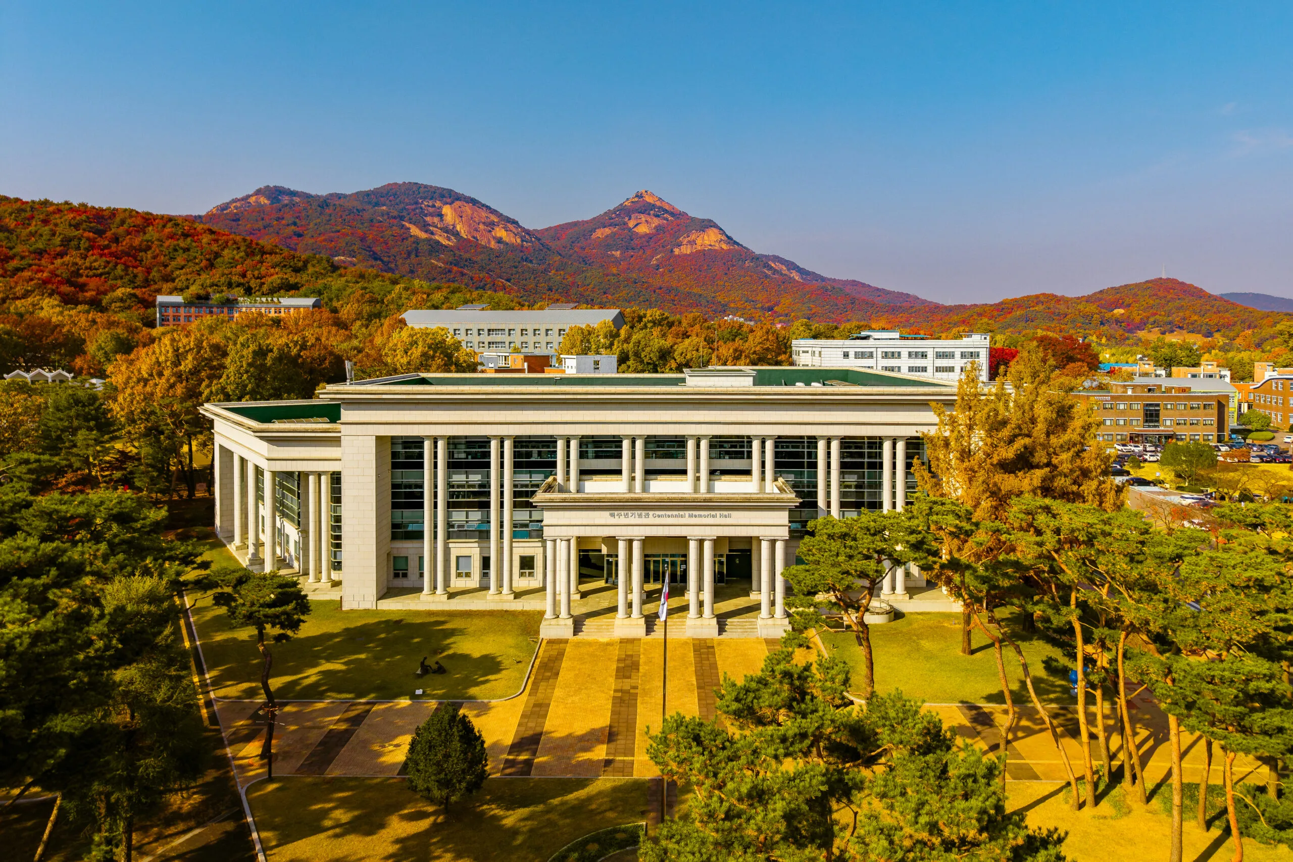 三育大学