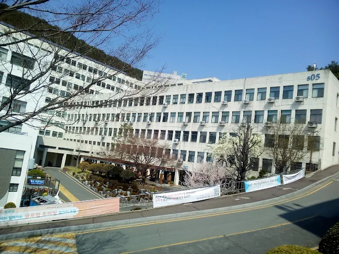 Dong-A University