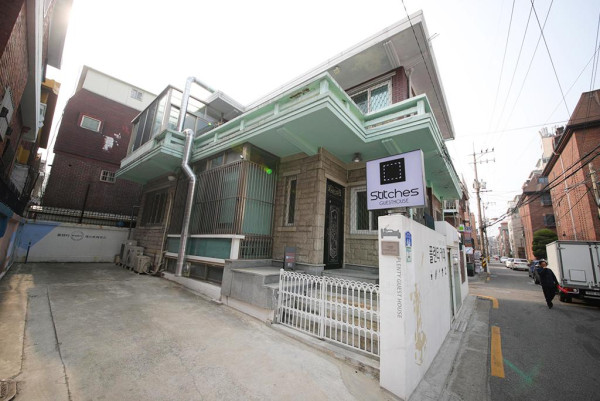 Hapjeong Stitches Guest House