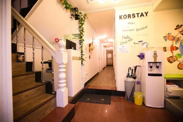 Sookmyung Woman's Univ. Korstay