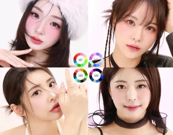 Goshen Beauty Dosan Main Branch | Hair & Makeup