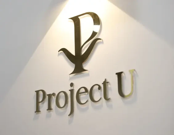 Hongdae’s Premier Skin Precision – Project U Clinic