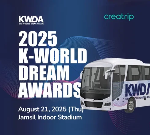 2025 K-WORLD DREAM AWARDS 官方门票