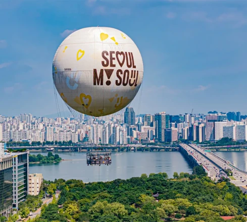 SEOULDAL Boarding Pass | Hot Air Balloon Experience