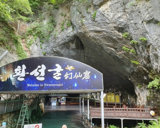 Korea East Coast 3-Day Tour (Yangyang · Samcheok · Busan) – Seoul Departure
