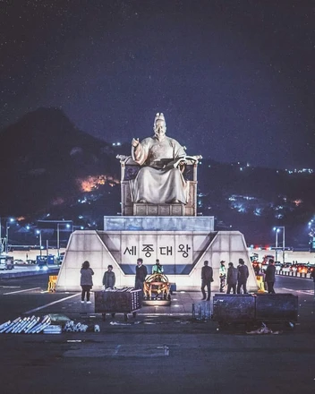 Gwanghwamun Square