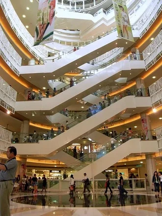 Shinsegae Centum City