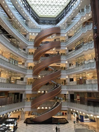 Shinsegae Centum City