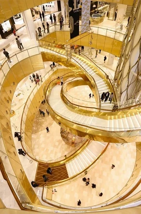 Lotte World Mall