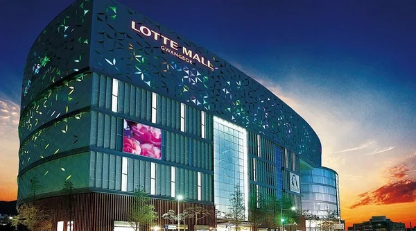 Lotte Department Store Gwangbok - 釜山 Shopping