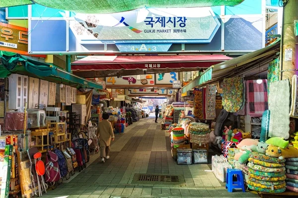 Gukje Market - 釜山 Shopping
