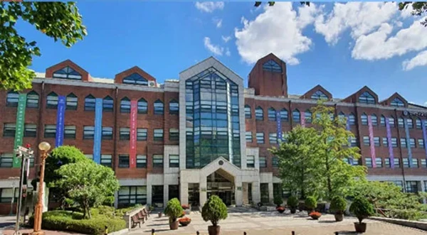 Yonsei University