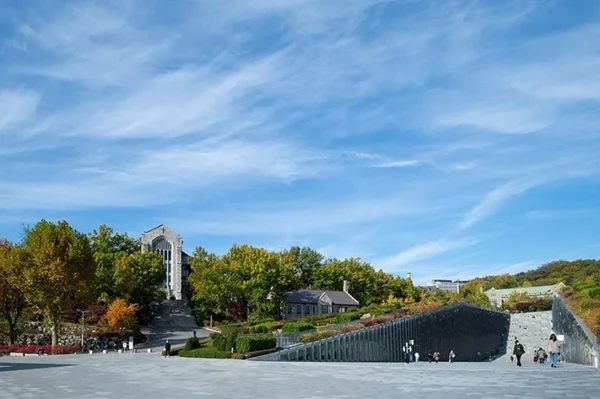 Ewha Womans University