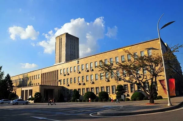 Seoul National University of Science and Technology