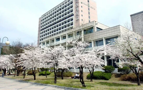Kookmin University