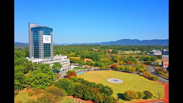Daegu University