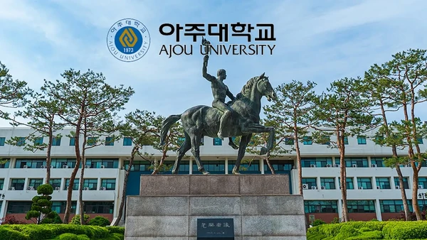 Ajou University