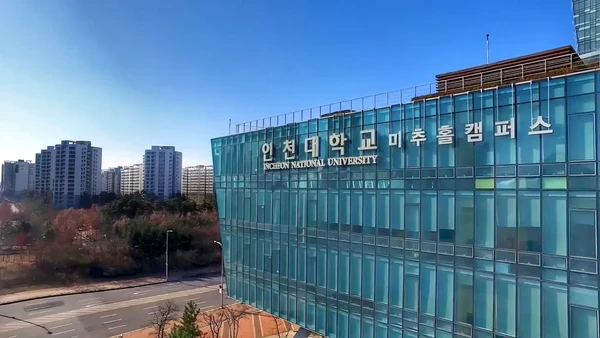 Incheon National University