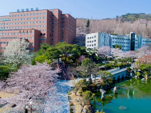 Kyungnam University