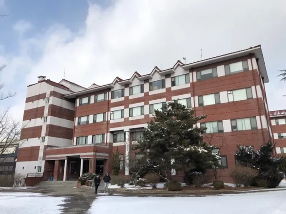 Hannam University