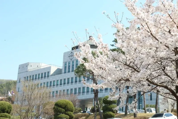Dankook University (Jukjeon)