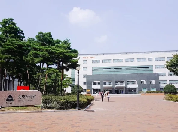 Daegu Catholic University (DCU)
