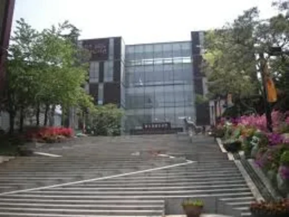 Anyang University