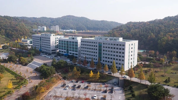 Kongju National University
