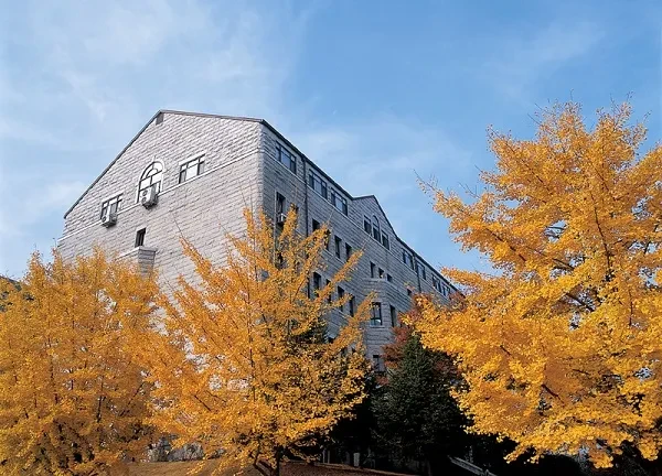 Hoseo University