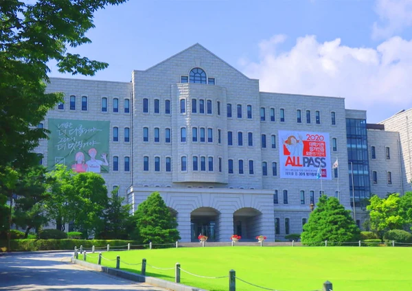 Hoseo University