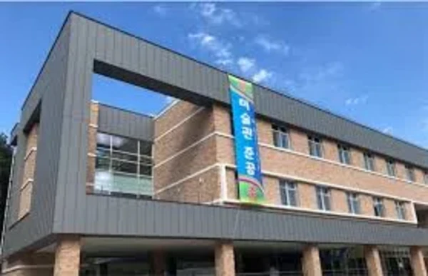 Chuncheon National University of Education