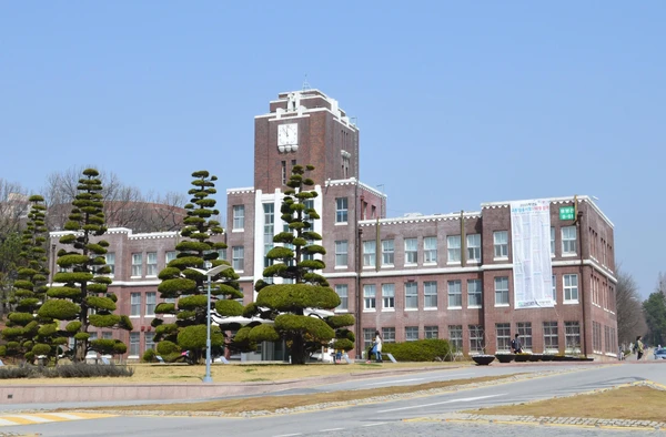 Chonnam National University