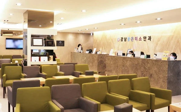 江南明亮眼科ㅣ实现韩国最大眼科的完美视力